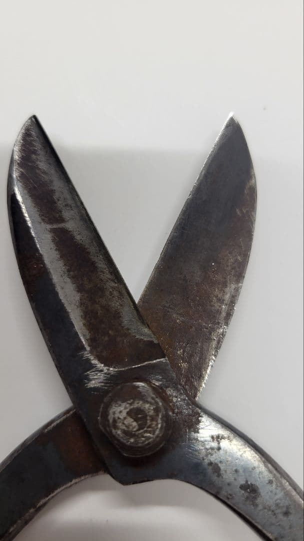 郷右馬允 ごううまのすけ 盆栽 植木 生け花 鋏 使用感あり