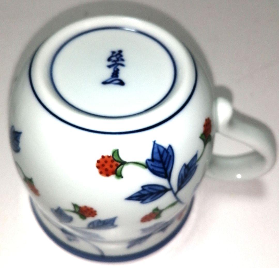 源右衛門 マグカップ＆お茶碗セット