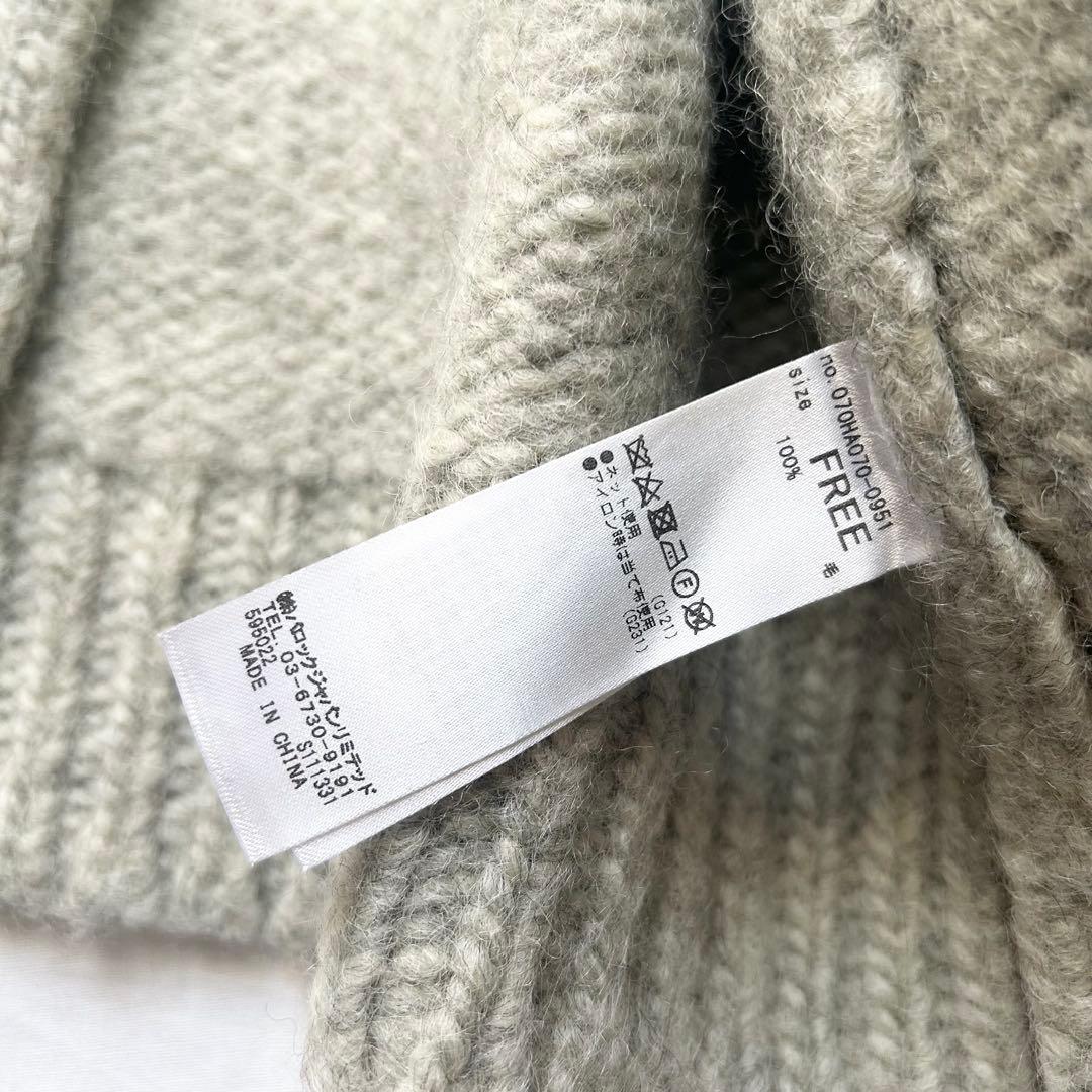 BLACK BY MOUSSY ウールコンパクトカーディガン