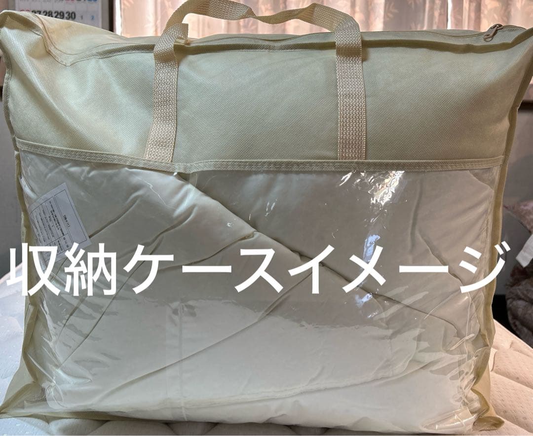 新品ふとん　掛けブルー1 ピンク1枚組　サイクルダウン増量1.3kgシングル