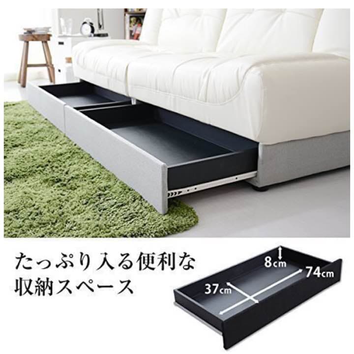 【送料無料】収納付き☆リクライニングソファーベッド☆