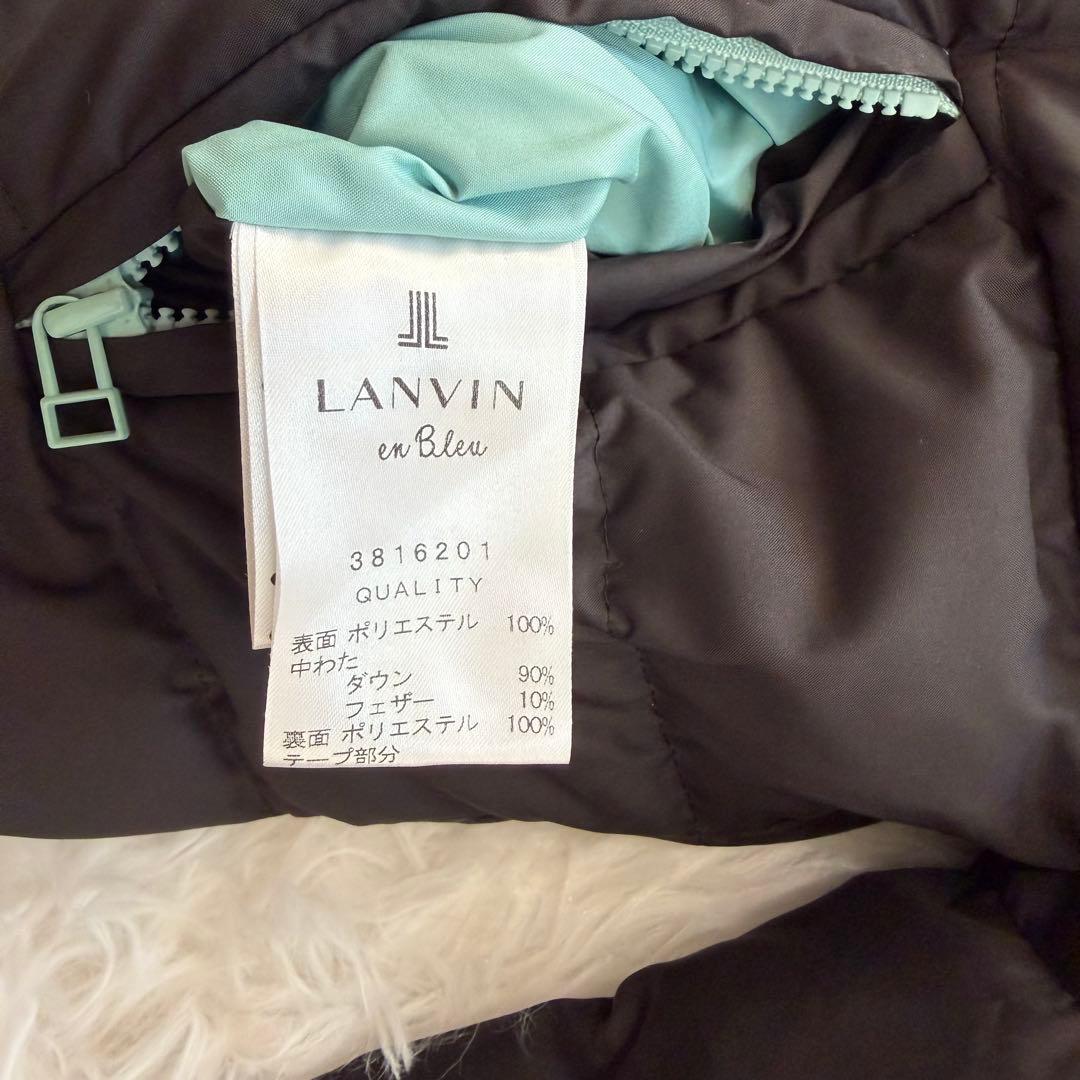 ランバンオンブルー　リバーシブルライトダウンジャケット　2way ぺプラム