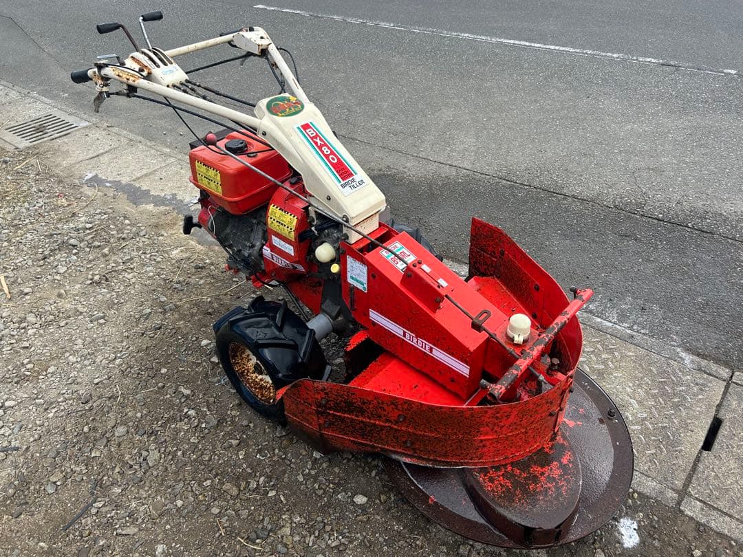 宮崎　オーレック 牧草　モア 往復刈り シフトテーラー BX80 8馬力　動画有