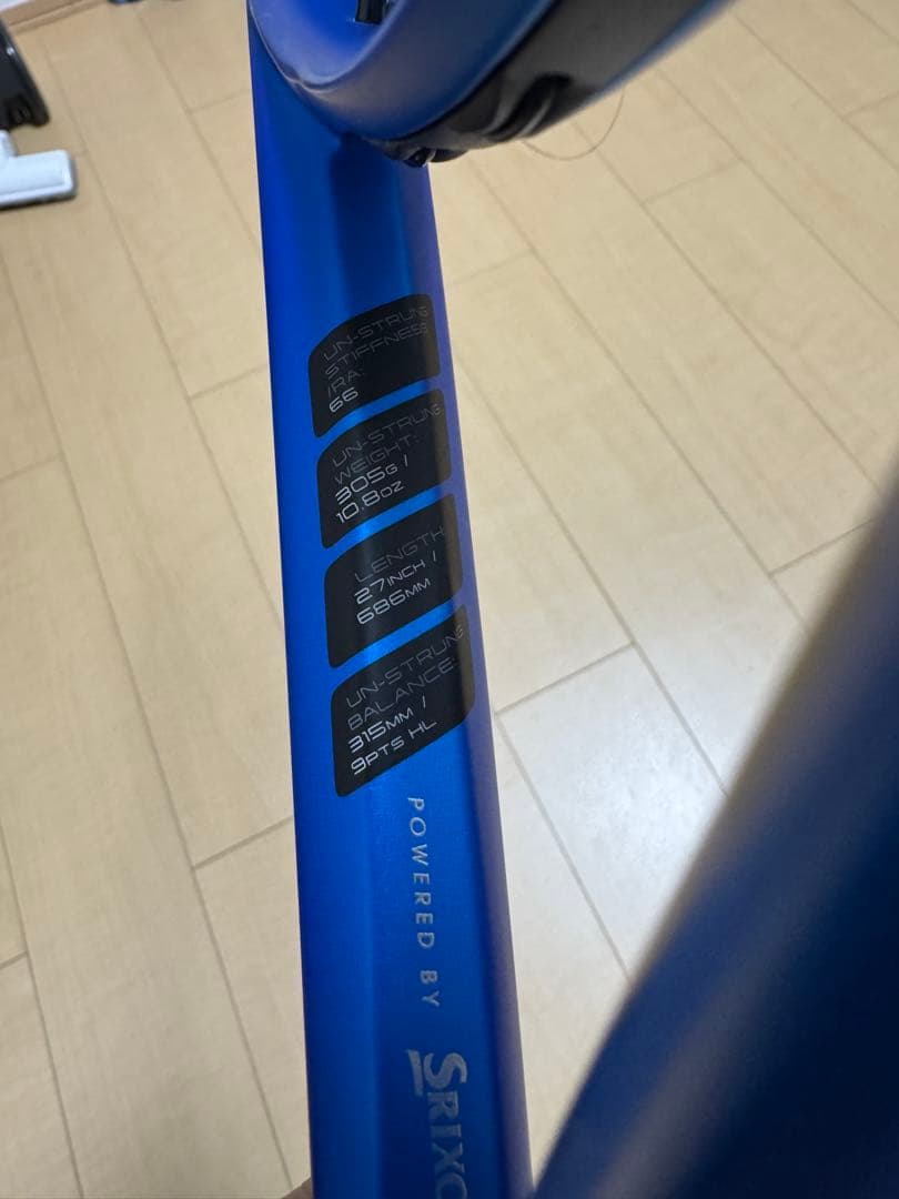 【tami】Dunlop FX500tour ダンロップ