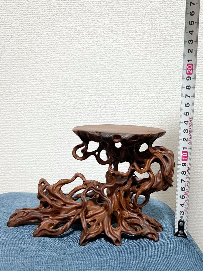 流木風 木製盆栽スタンド 植木台のみ Bonsai Stand Pot