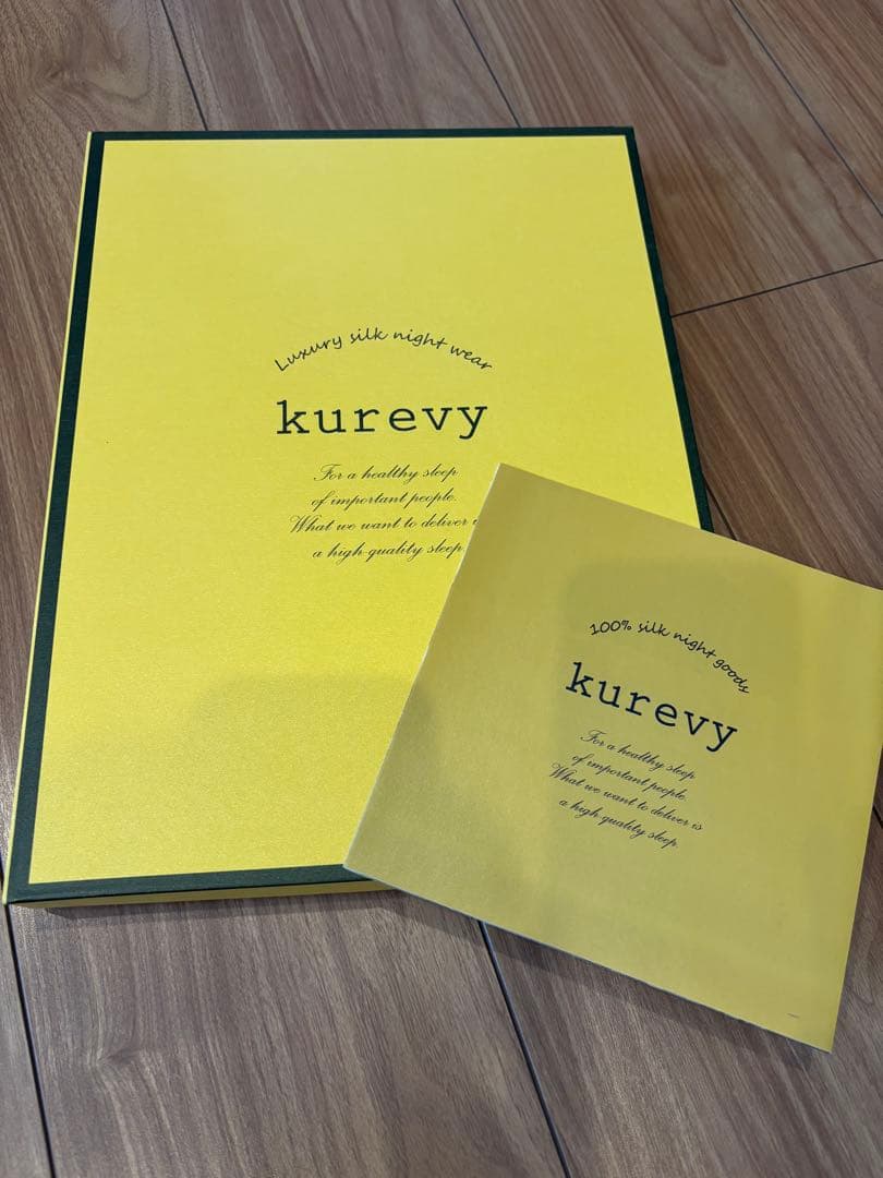 【新品未使用】kurevy レディース 高級シルクパジャマ シルバー S