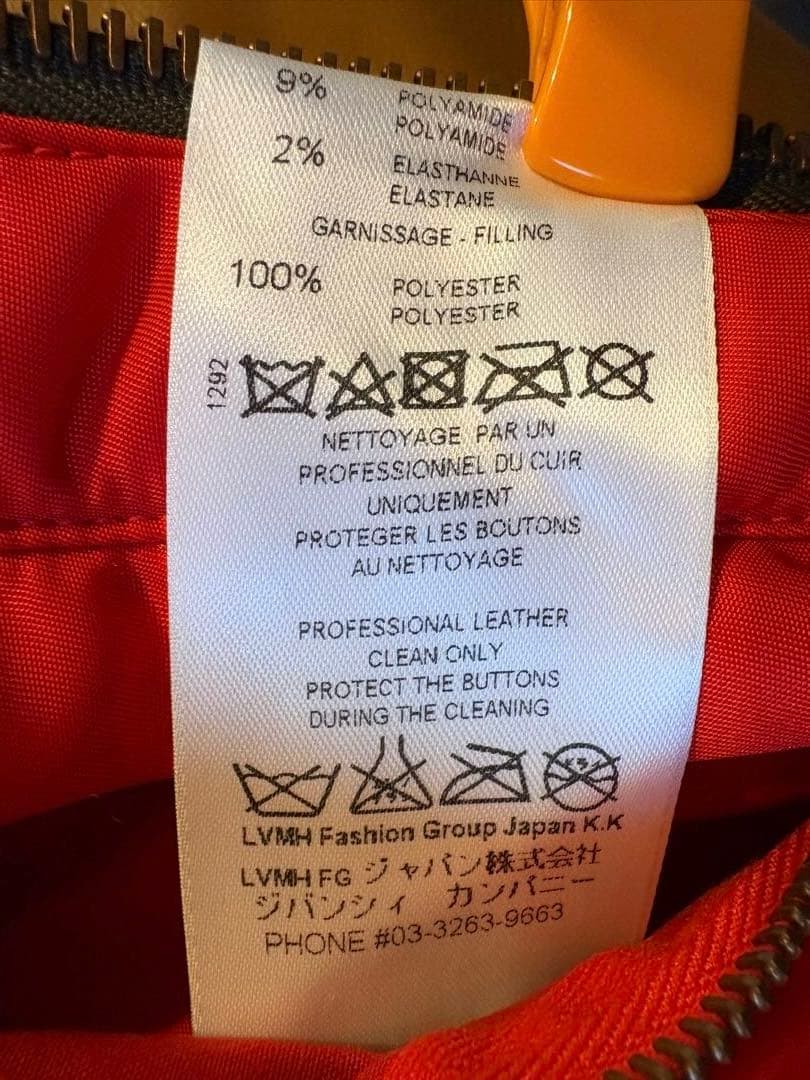 【最終価格45,000円】新品　ジバンシー　￼レザー切替ジャケットL相当