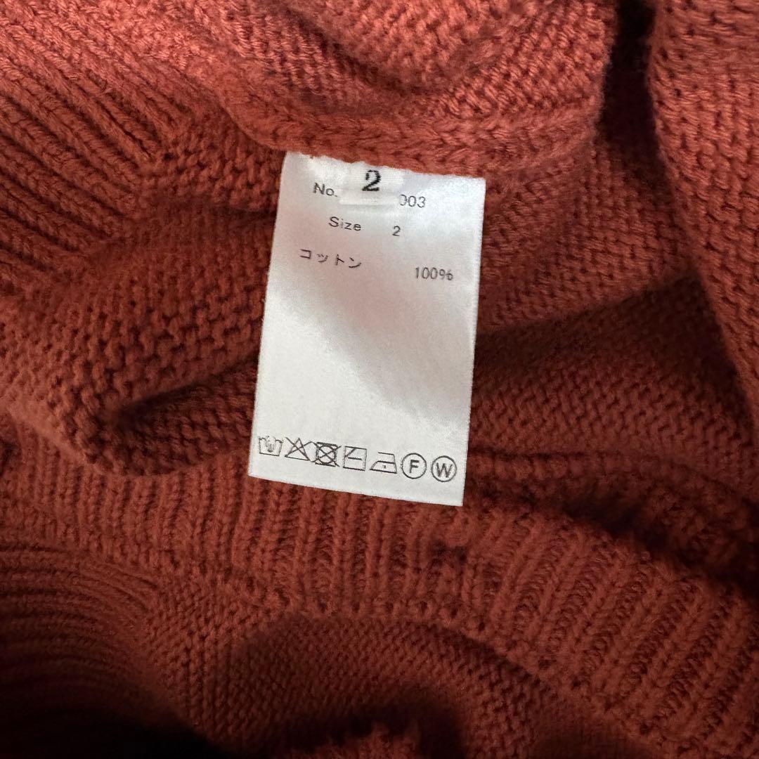 トップス DISTRESSED COTTON CARDIGAN TERRACOTTA 2