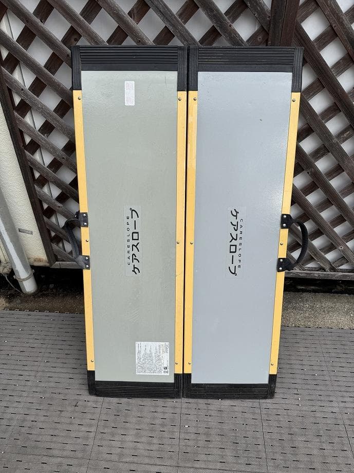 ケアスロープ CS-120 車椅子用スロープ 長さ120cm 幅70cm