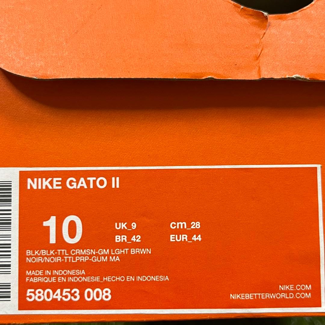NIKE Gato Ⅱ 28cm