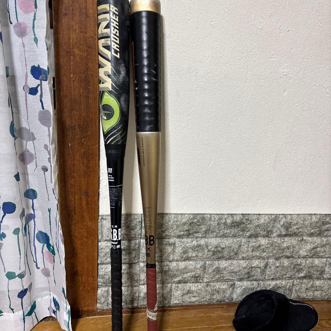 ワニクラッシャー & ハンター マックス 軟式バットセット