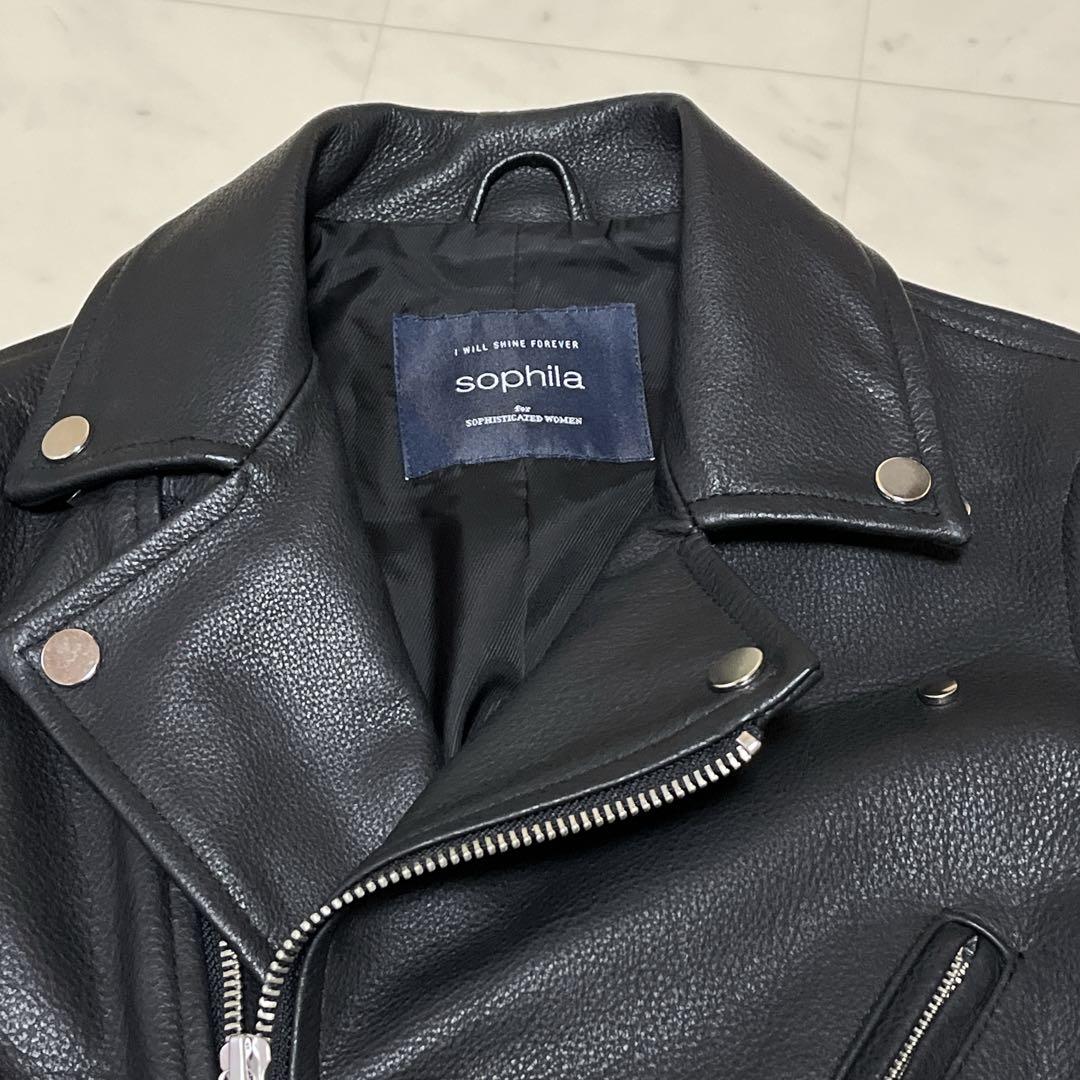 ⭐️sophila⭐️ソフィラ レザージャケット ライダースジャケット 黒ベルト付き