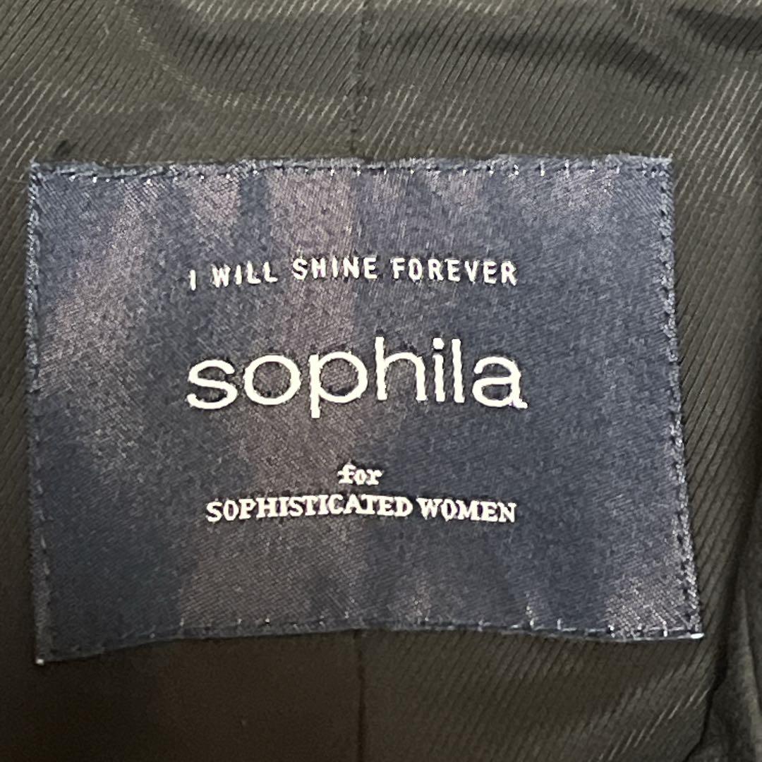 ⭐️sophila⭐️ソフィラ レザージャケット ライダースジャケット 黒ベルト付き