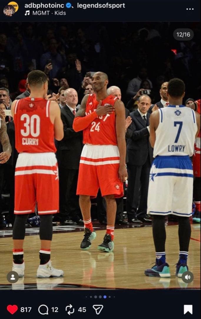 Nike Kobe 11 all star カリー着用