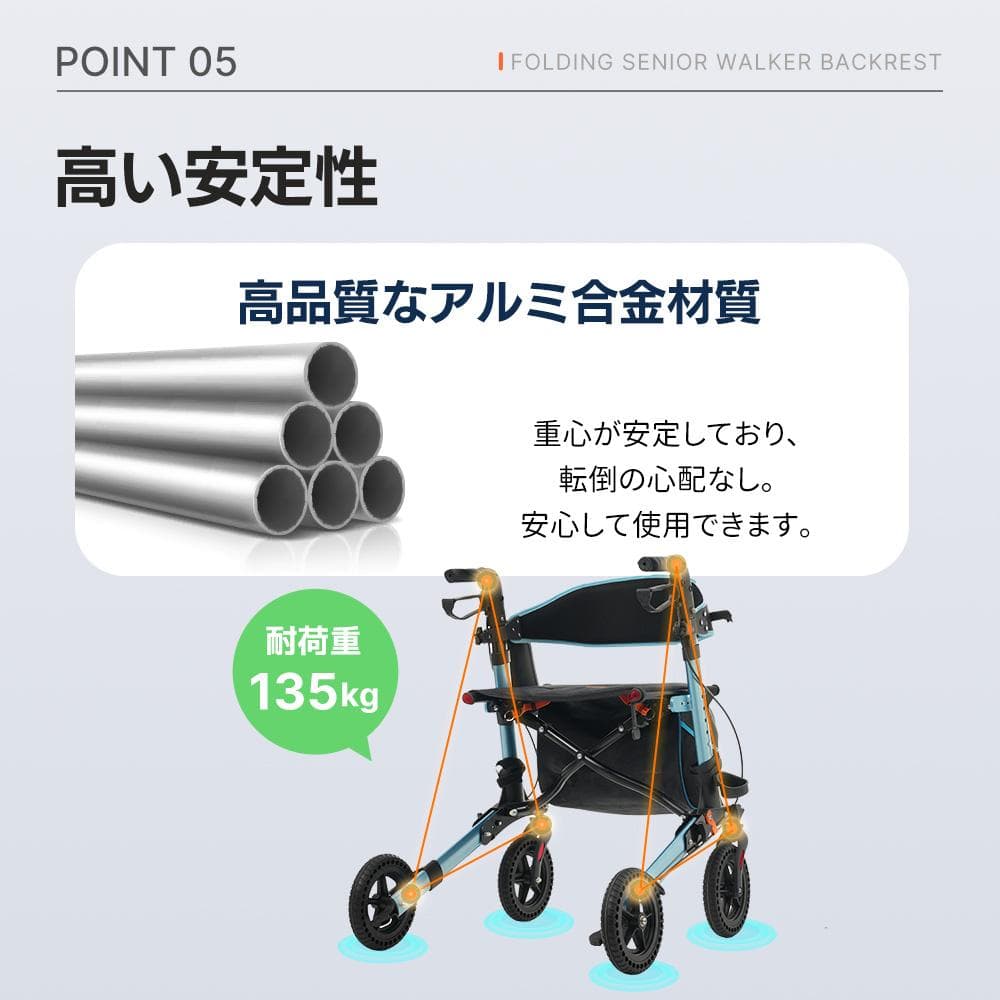 歩行器 歩行車 シルバーカー 室外用 折りたたみ可能 杖置き 6段階調節可能