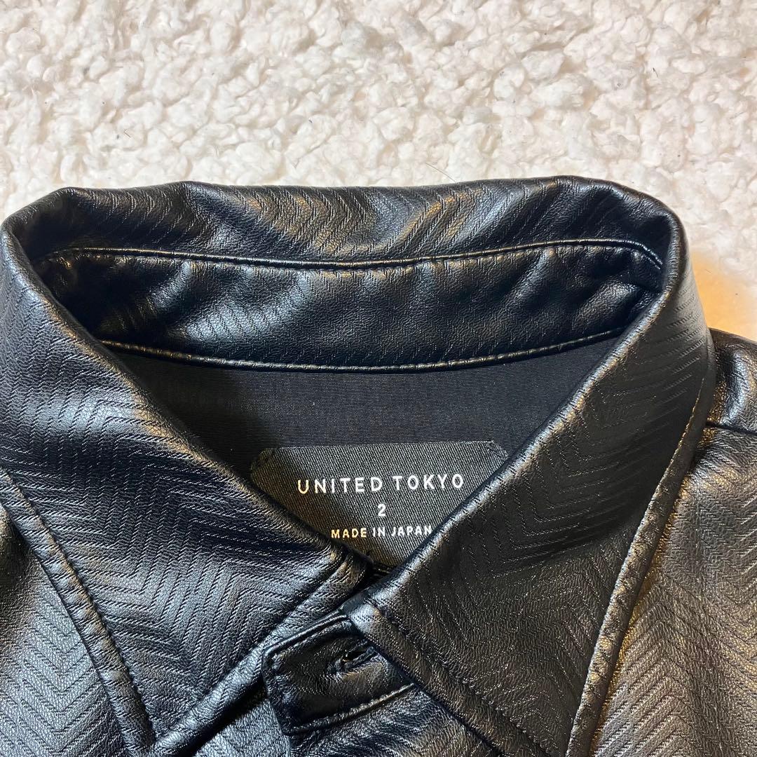美品 ユナイテッドトウキョウ　エンボス　シンセティックレザー　シャツ　ジャケット