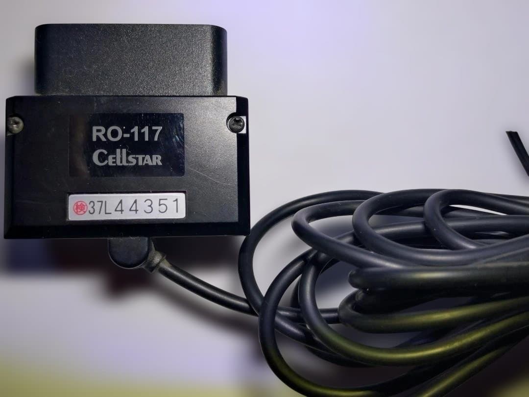 CellStar AR-W53GA & CSD-600FHR セット