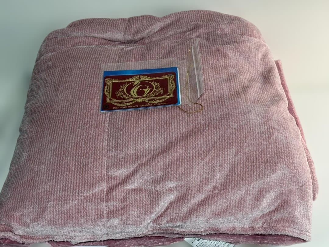 モリリン　フランス産ホワイトダックダウン　メタルウーム掛けふとん　#4642-1