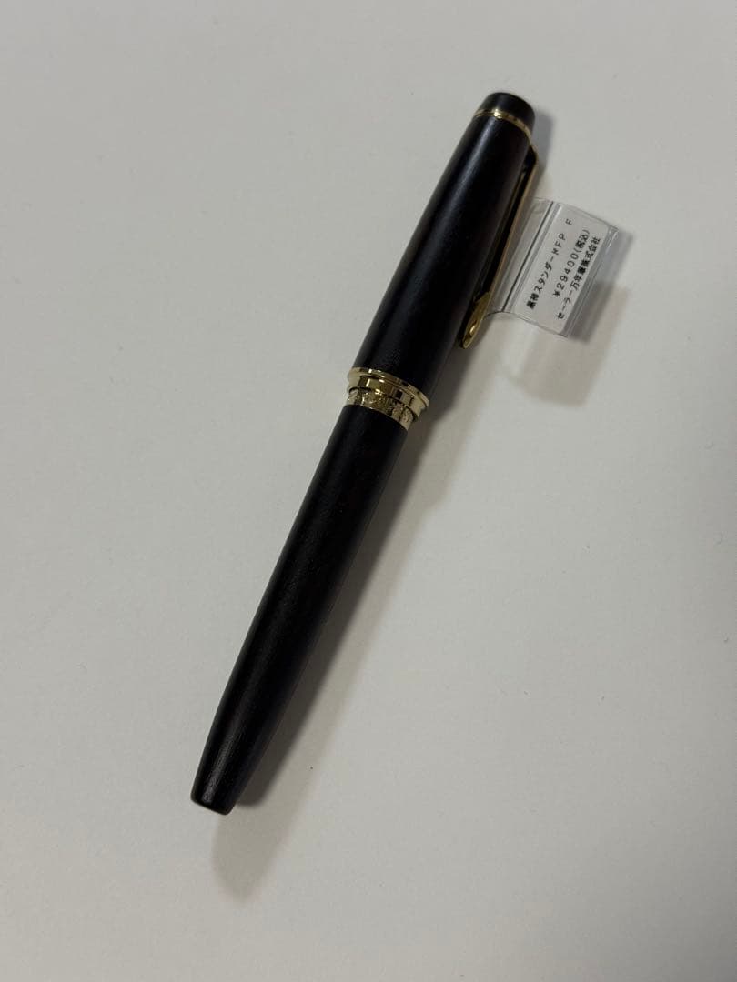 SAILOR セーラー 万年筆 世界の銘木シリーズ 黒柿 スタンダード