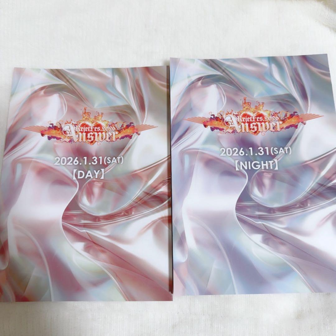 1/31 リジェフェス　特典　朗読劇ブック 昼夜公演