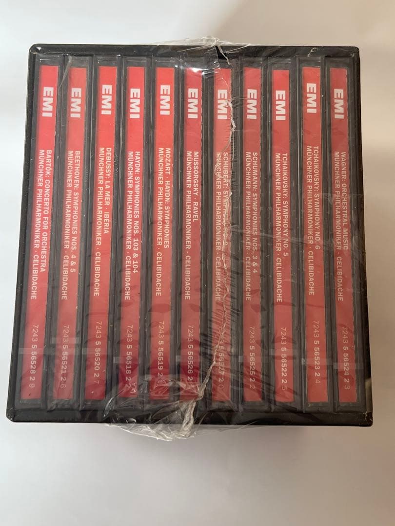 未開封　チェリピダッケ　BOXセット クラシック名曲集