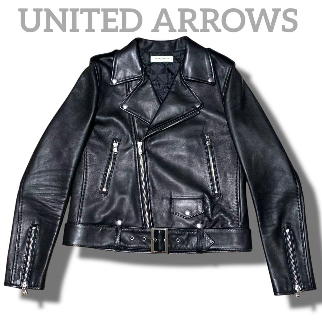 美品【ユナイテッドアローズ】　TOKYO ライダースジャケット　ラムレザー　38