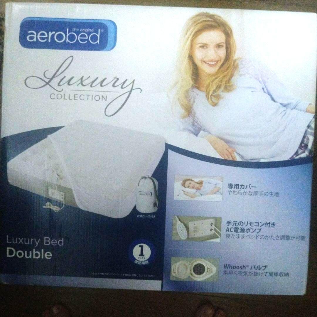aerobed コールマンラグジュアリーベッドダブル 新品未開封