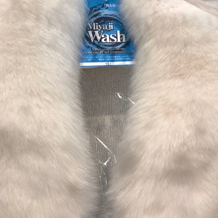 成人式 ファー ショール