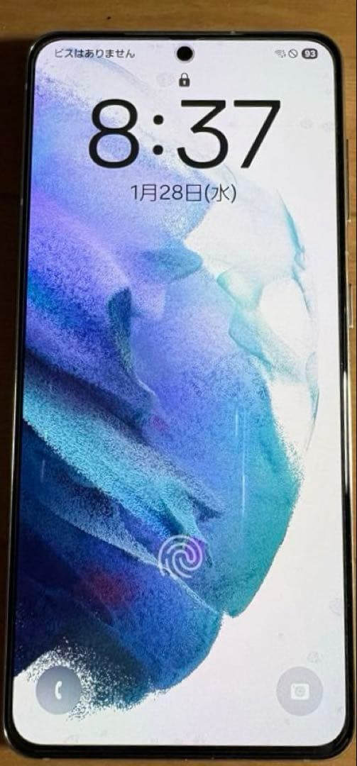 (お値下げ)Galaxy S21 5G 256GB ホワイト　docomo版