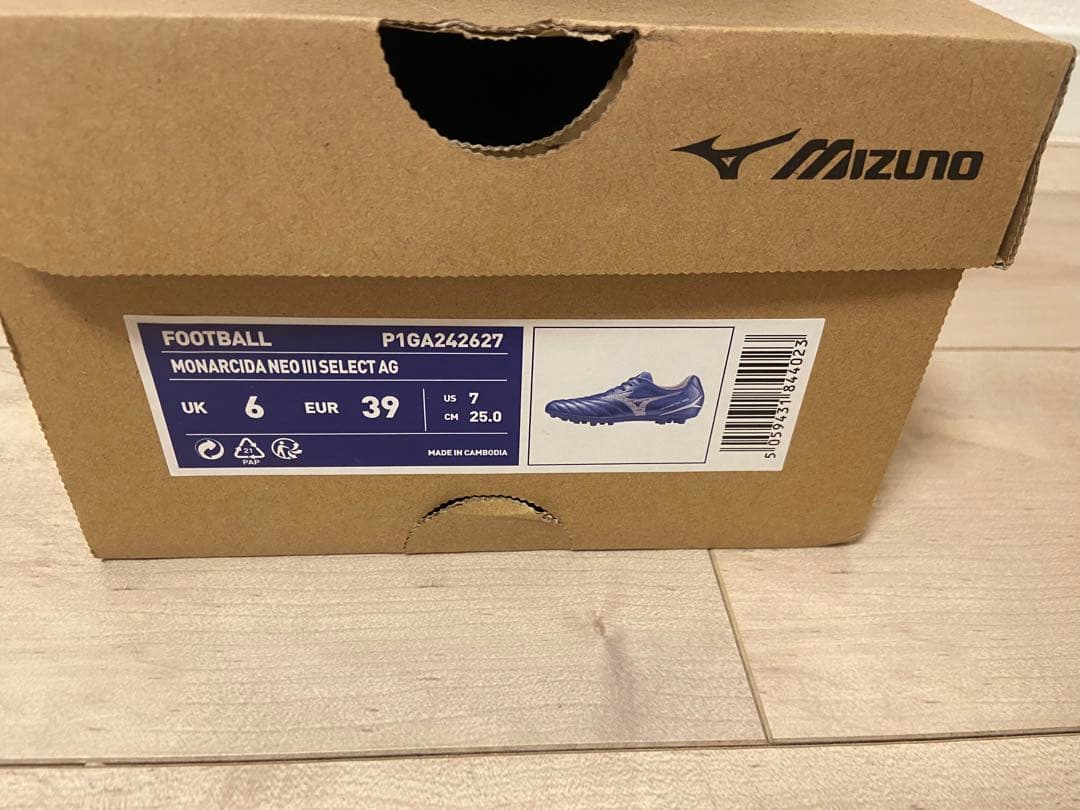 Mizuno モナルシーダネオⅢ プロ　 ブルー サッカーシューズ スパイク