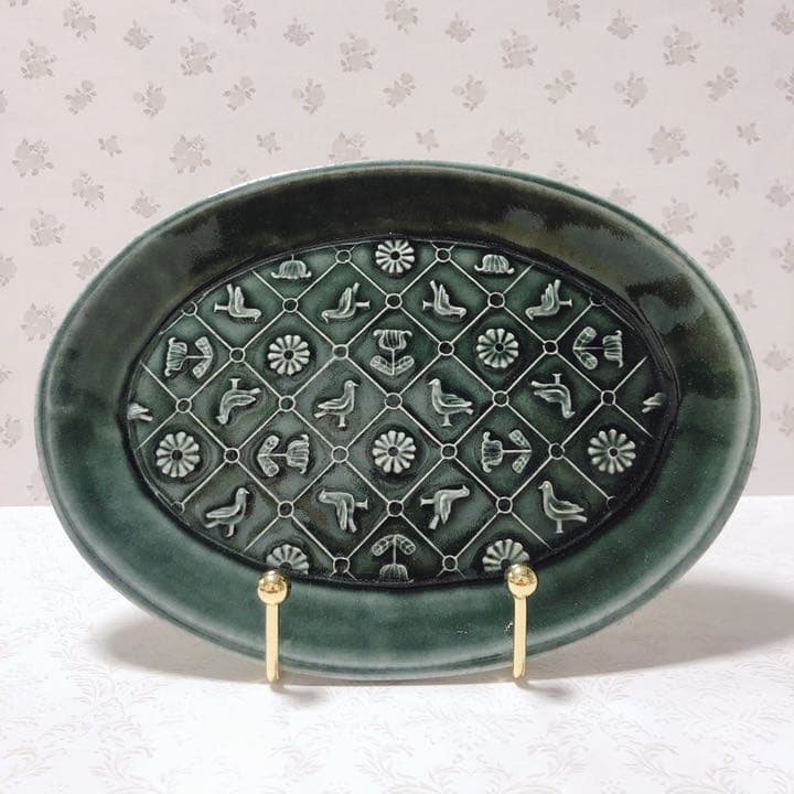 お洒落なベルベットグリーン 鳥と花の楕円皿　よしざわ窯⭐️