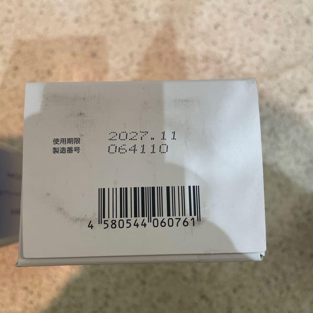 薬用生薬浴　常備浴　入浴剤　3本セット　まとめ売り