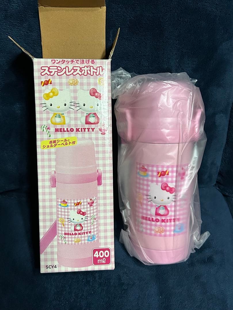 Hello Kitty ステンレスボトル 400ml レトロ