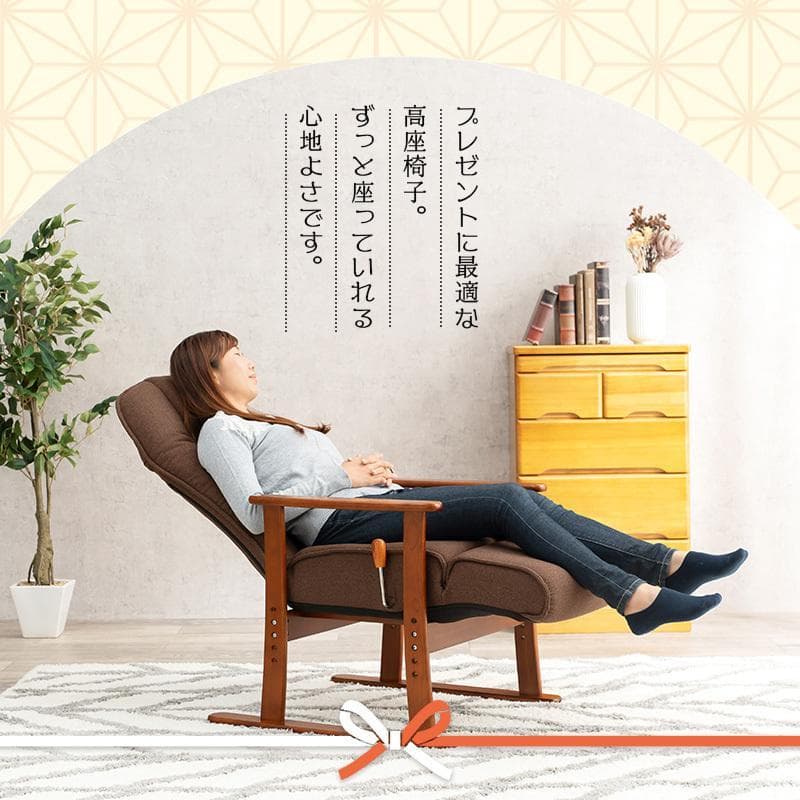 アウトレット限定品/新品★高級リクライニング高機能ハイバック高座椅子【グレー】