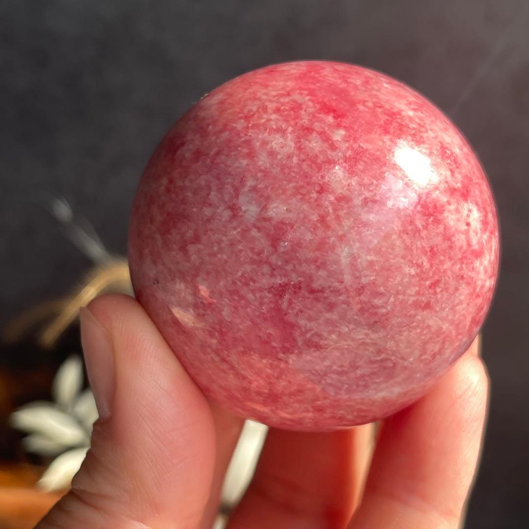 チューライト スフィア