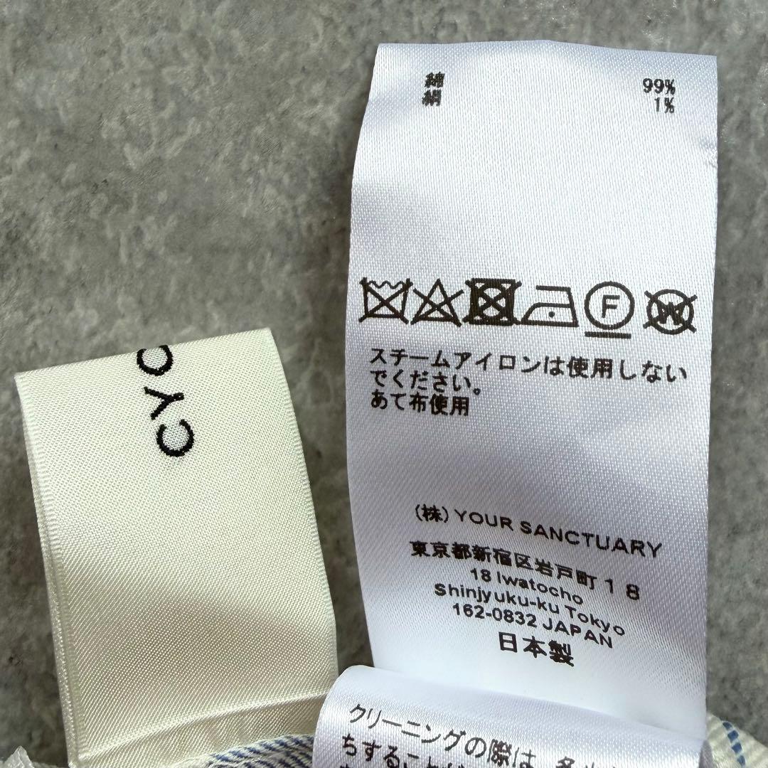 美品 シクラス 上質コットンシルクミドル丈コート チェック柄 リバーシブル