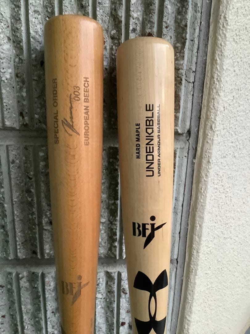 ユータ　1)吉田選手モデル　860g 2) ヤナセ　オーダー　880g