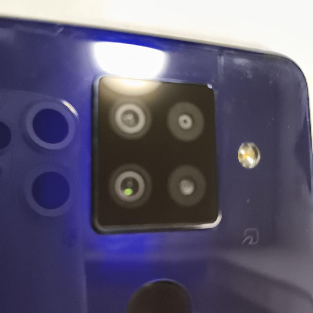 SHARP AQUOS SH-M16 グラデーションパープル
