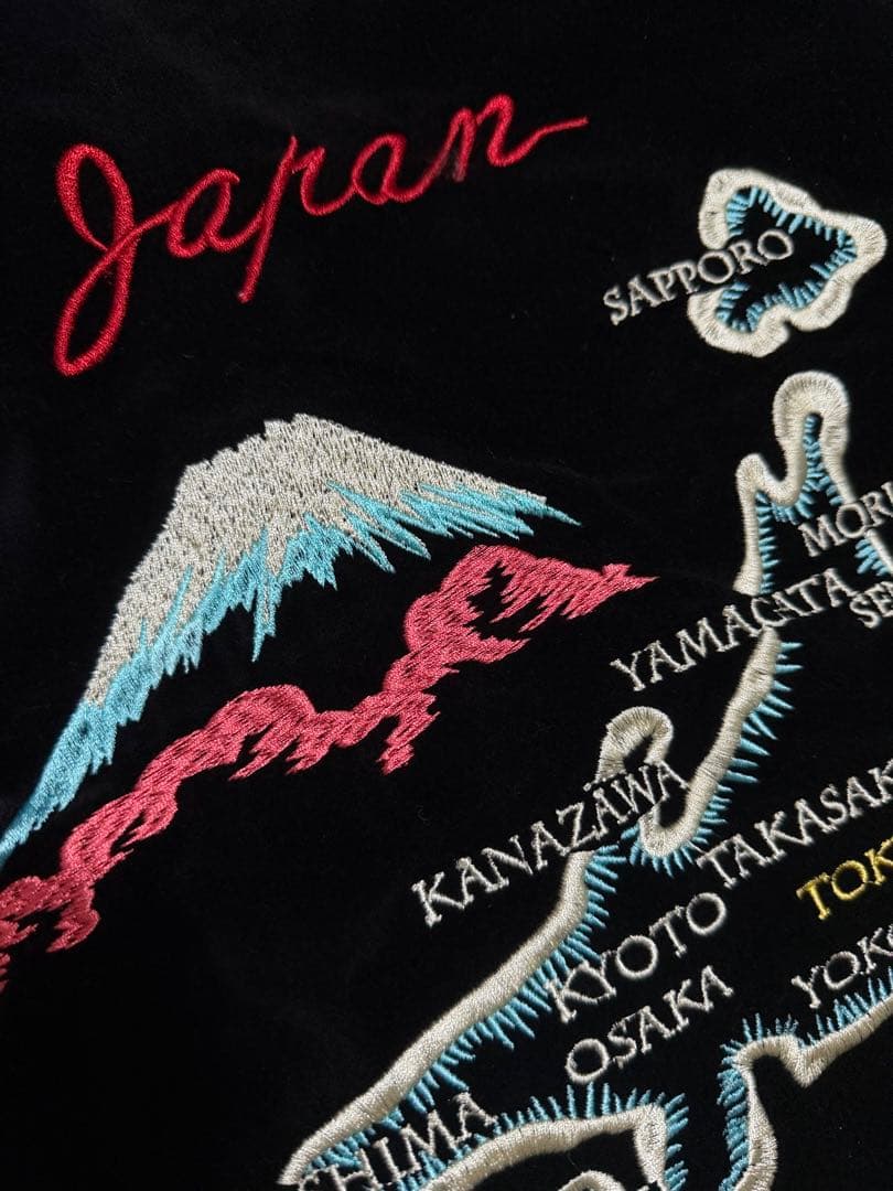 美品 ehka sopo 別珍 虎 日本地図 スカジャン unisex サテン