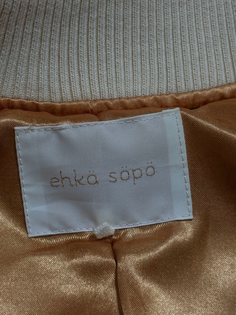 美品 ehka sopo 別珍 虎 日本地図 スカジャン unisex サテン