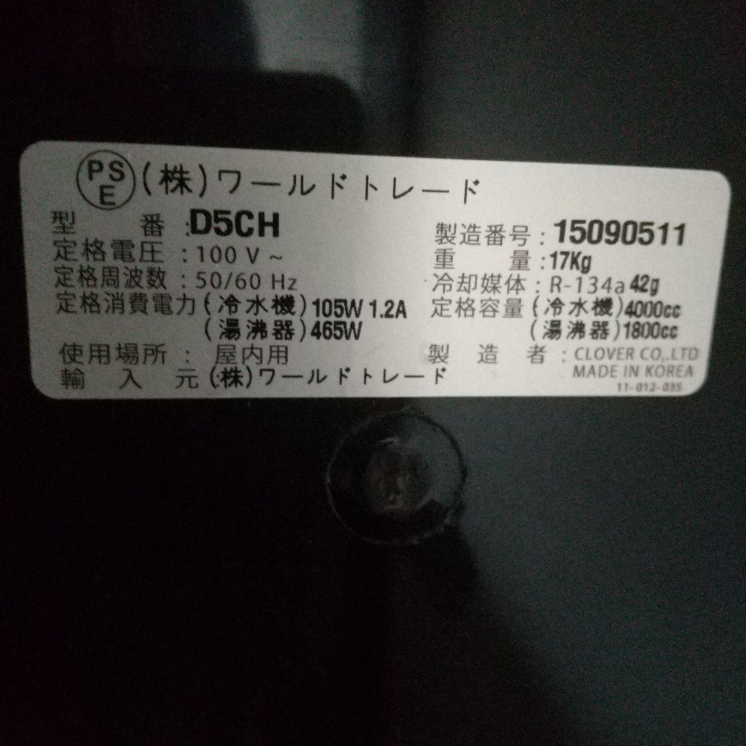 お値打ちです!!水道のプロ！沖縄在住者注目！水道直結型浄水器