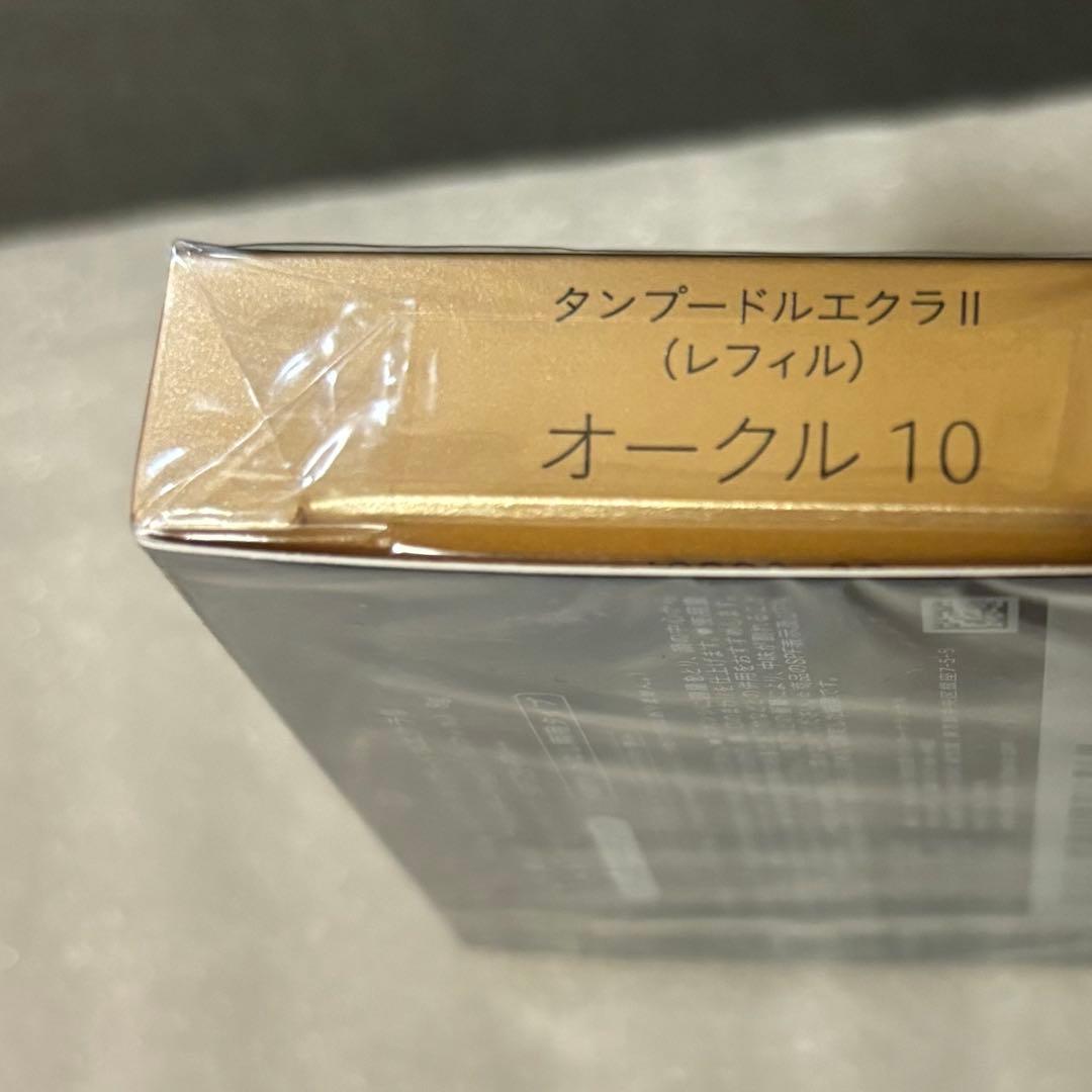 めー♡