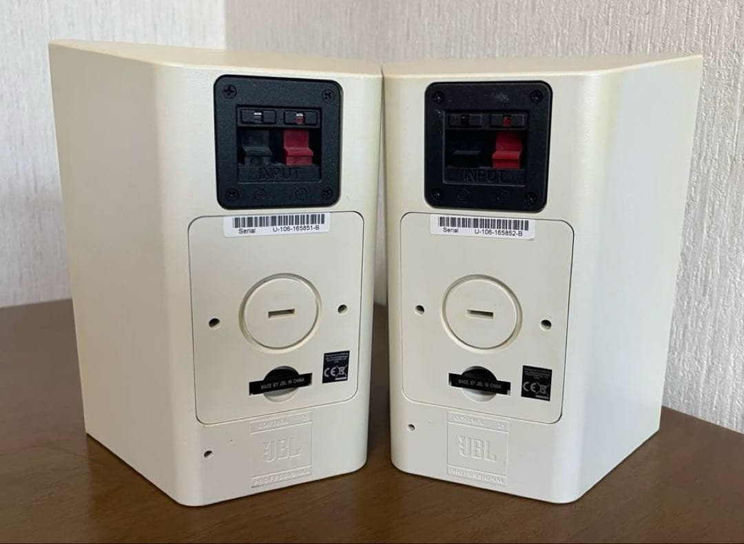 本日限り超特価！ JBL スピーカー Control25