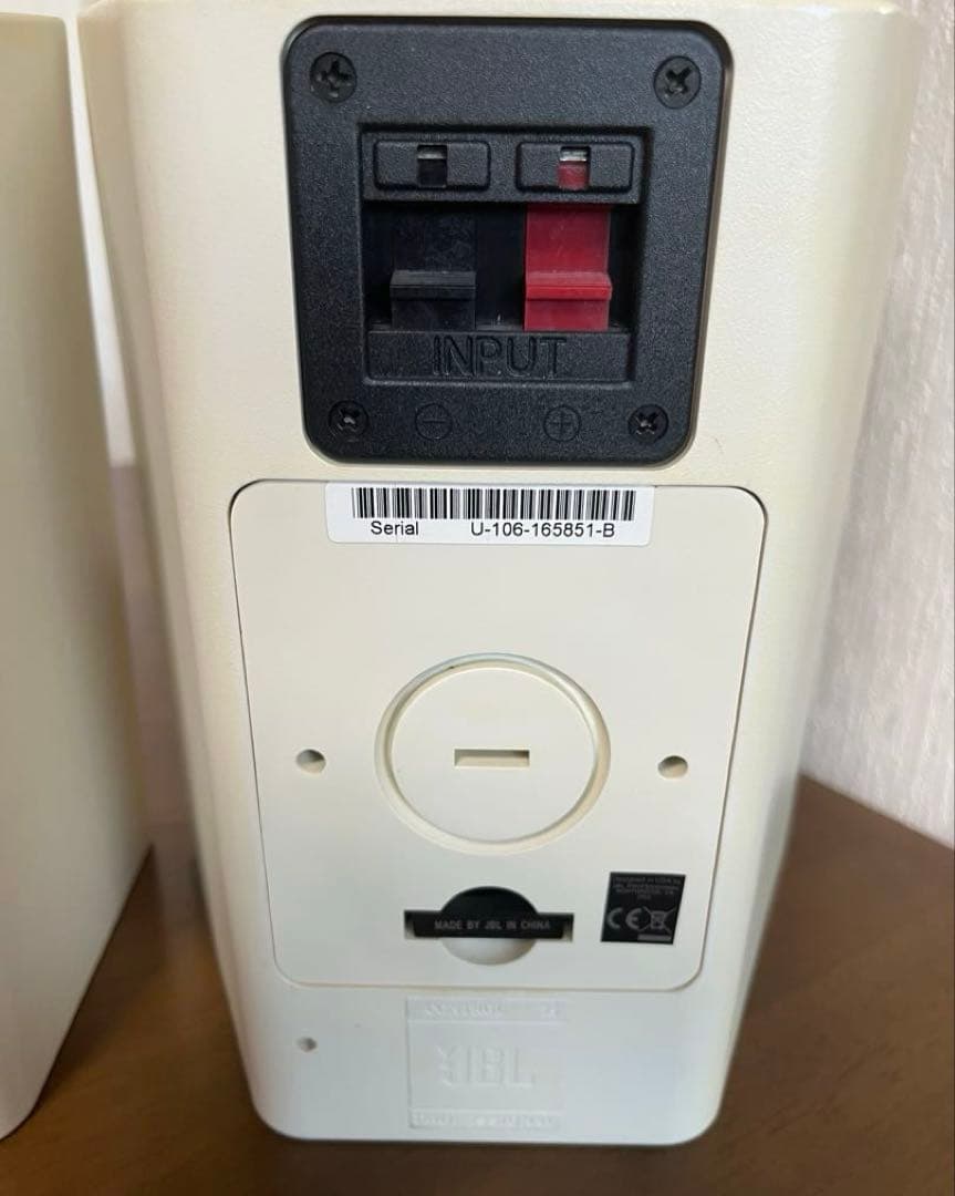 本日限り超特価！ JBL スピーカー Control25