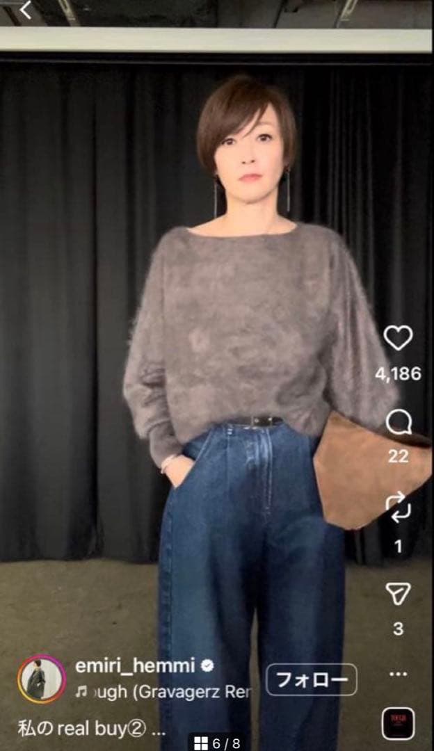 【まもなく終了】　conte 24AW カシミヤ ファー ボートネックニット