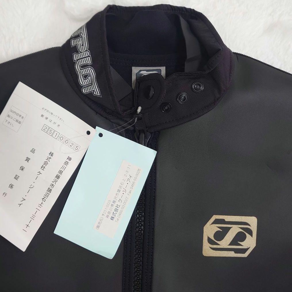 【未使用タグ付き】ウェットスーツ ロングジョンとジャケット　黒と青　Lサイズ