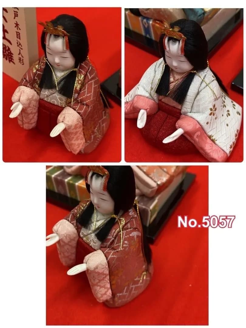 5057ーM2 可愛い木目込み　人形のみ　殿高さ14㎝位　木目込み飾り　雛人形