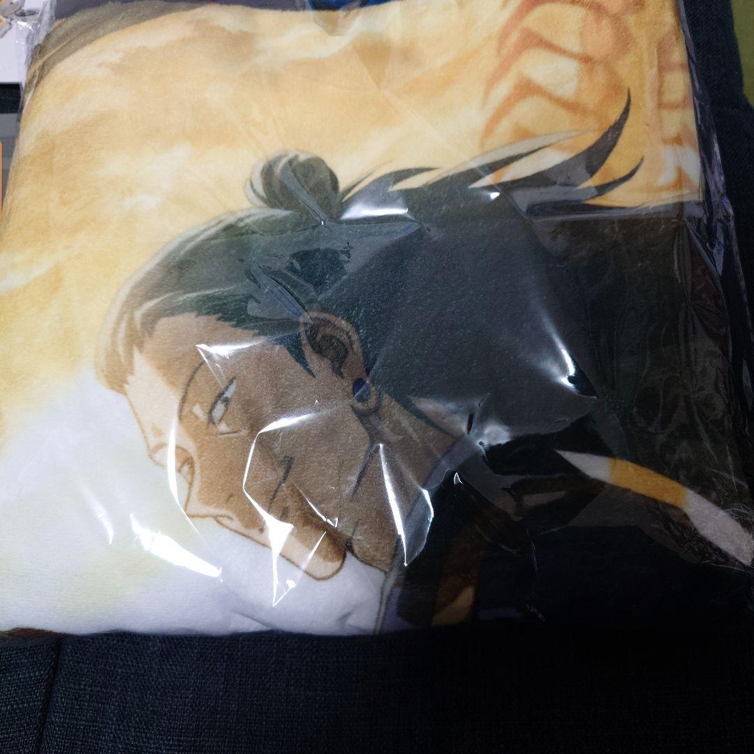 ファンパレくじ　夏油セット