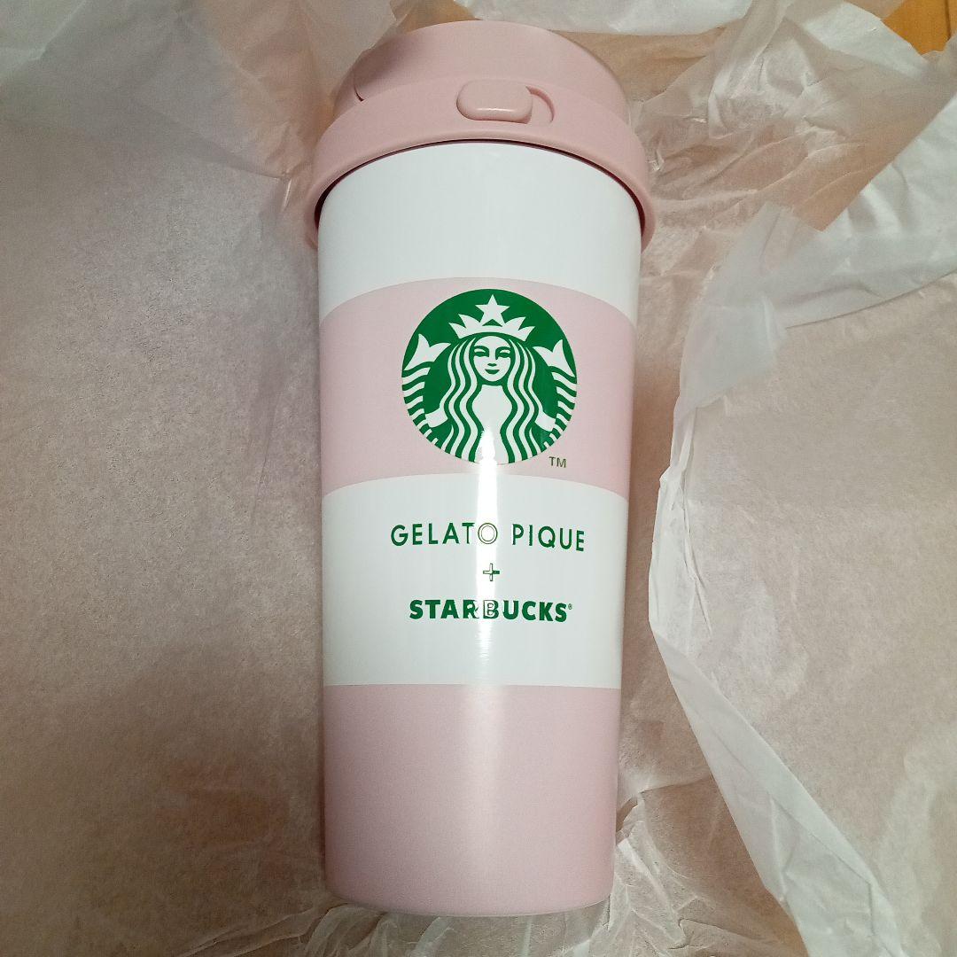 ジェラピケ　スタバ　コラボ　ボトル