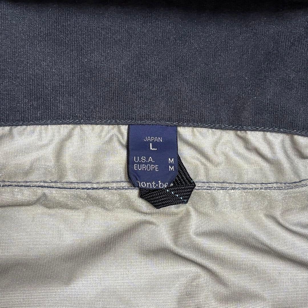 90s mont-bell gore-tex シェルジャケット　テック　L